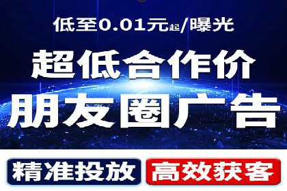 百度竞价如何提升转化率？看这些成功案例